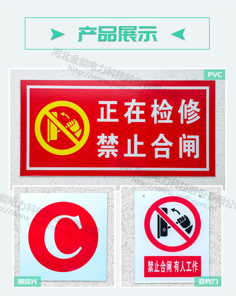 2024原材料网1688