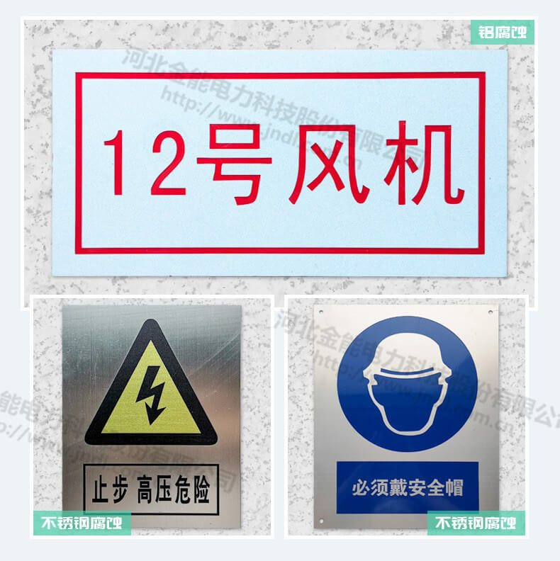 2024原材料网1688