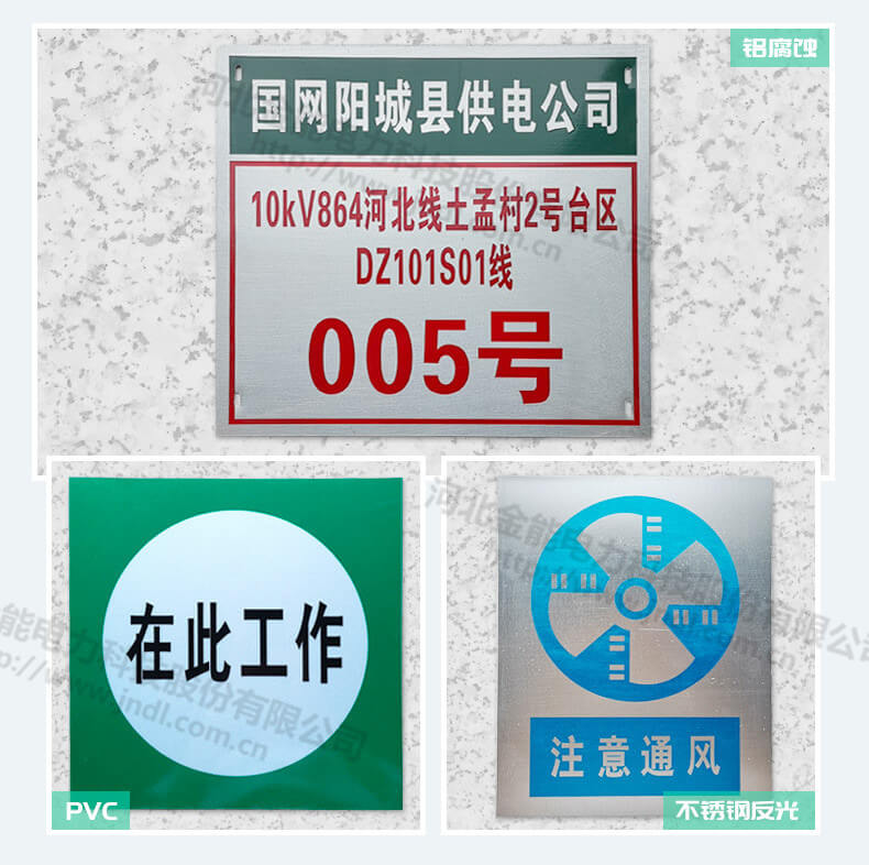 2024原材料网1688